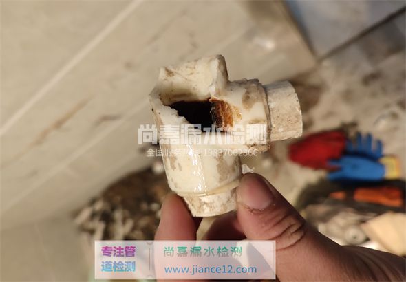 麻阳引起漏水的原因有哪些？